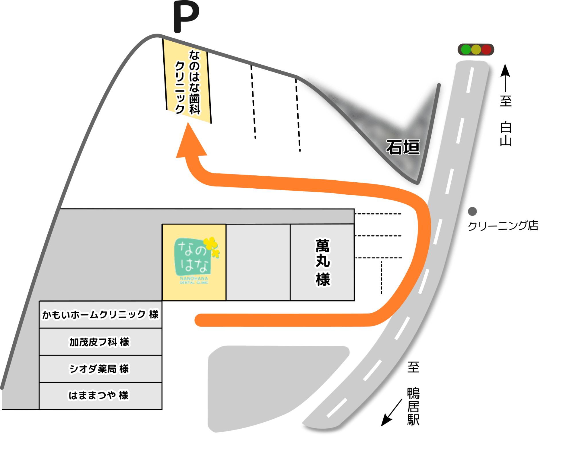 駐車場マップ